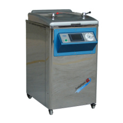 上海三申YM50CM立式壓力蒸汽滅菌器壓力蒸汽滅菌鍋(停產)