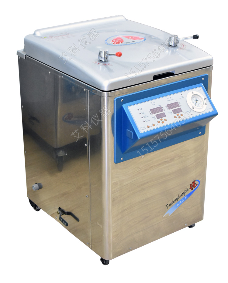 上海三申不銹鋼立式電熱蒸汽滅菌器YM75Z(定時(shí)數(shù)控)75L 壓力蒸汽滅菌鍋